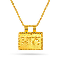 22K Gold Reversible Ekonkar Plate Pendant Custom