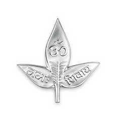 Silver “Om Namah Shivaya” Bilva Leaf for Shiva Pooja