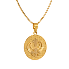 22K Gold Textured Khanda Medallion Pendant