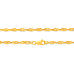 22K Gold Twisted Disco Chain - 18"