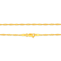 22K Gold Lite Disco Chain - 18"