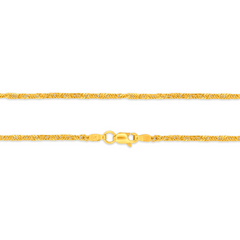 22K Gold Lite Disco Chain - 18"