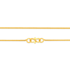 22K Gold Kids Thin Curb Chain - 14"