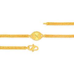 22K Gold Kids Classic Bracelet