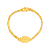22K Gold Kids Royal Bracelet