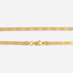 22K Gold Flat Textured Chain - 20"