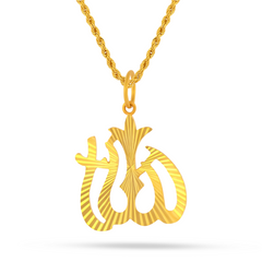 22K Gold Elegant Allah Pendant with Intricate Detailing
