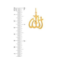 22K Gold Elegant Allah Pendant with Intricate Detailing
