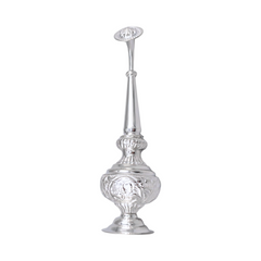 Silver Elegant Rose Water Sprinkler - Gulab Pash