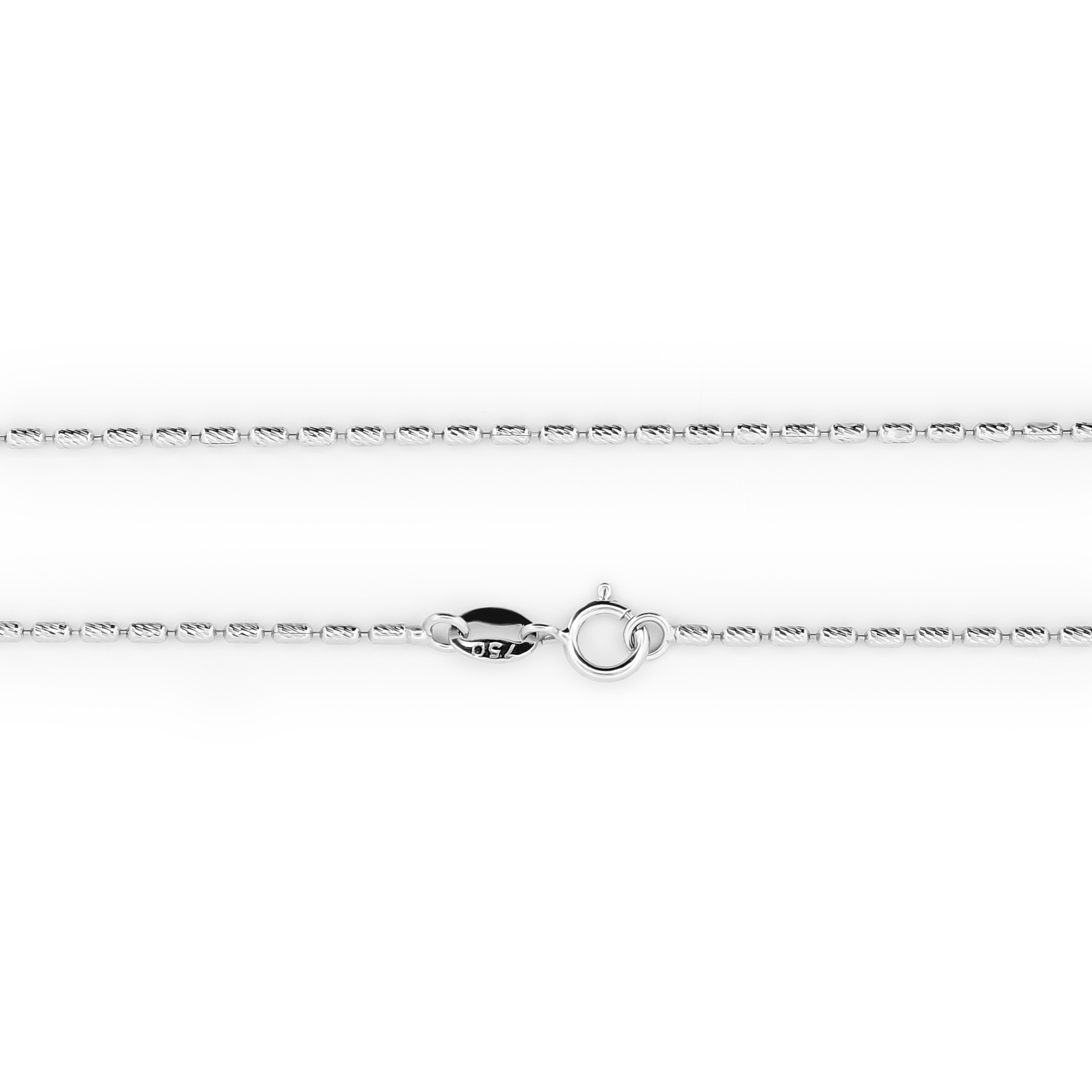 18K White Gold Hammered Chain - 18"