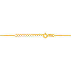 22K Gold Elegant Allah Name Necklace