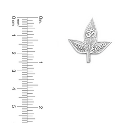 Silver “Om Namah Shivaya” Bilva Leaf for Shiva Pooja