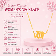 22K Gold Elegant Allah Name Necklace