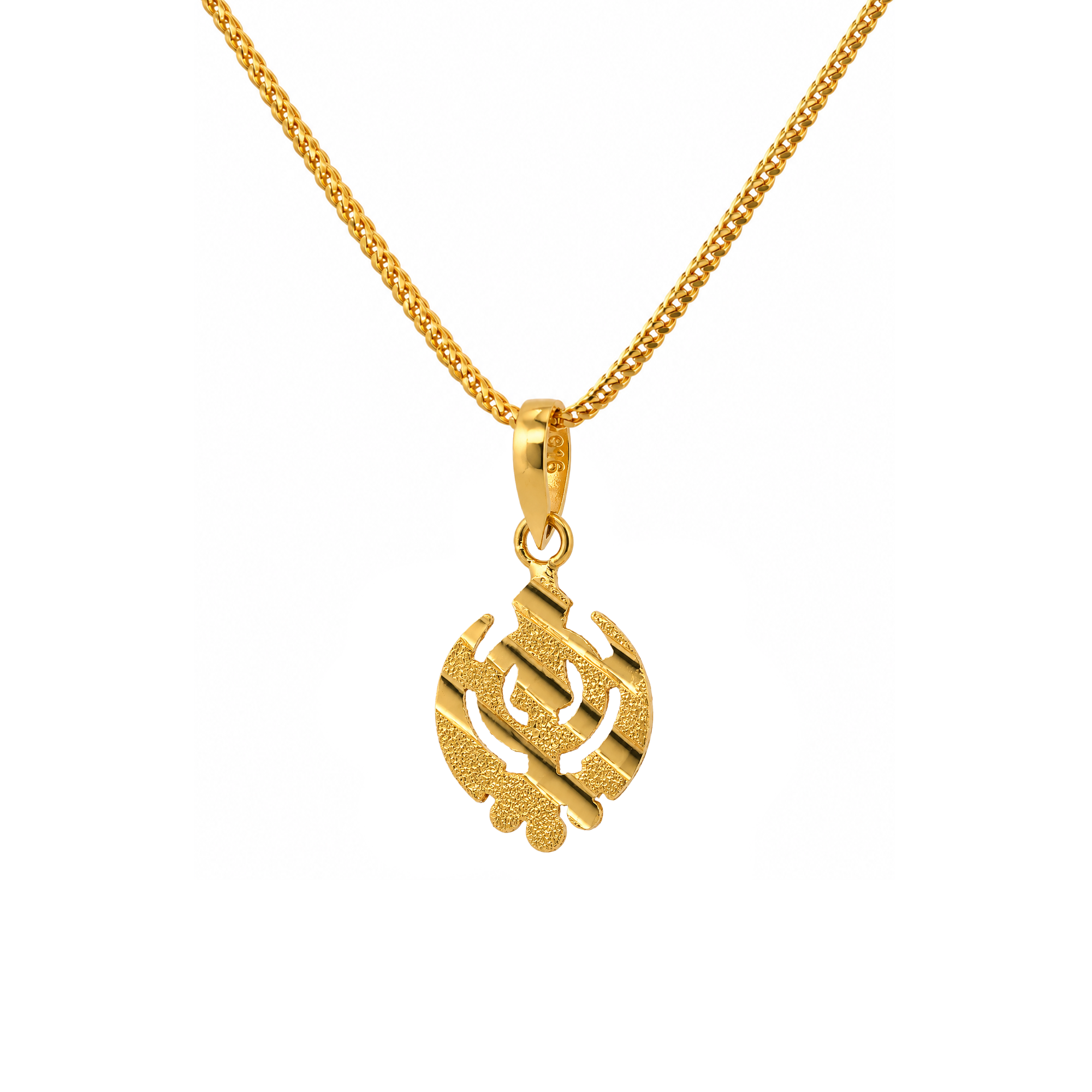 22K Gold Khanda Textured Pendant