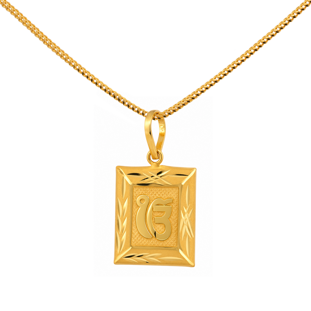 22K Gold Engraved Ek Onkar Pendant