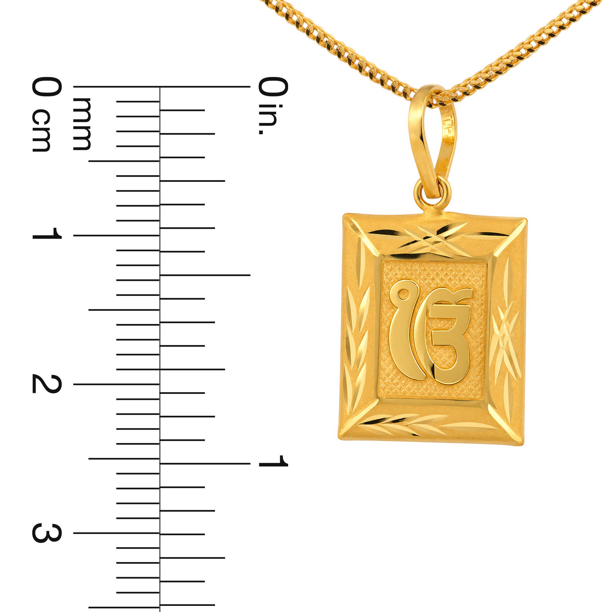 22K Gold Engraved Ek Onkar Pendant