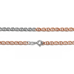 925 Silver Two-Tone Curb Link Chain - 20"